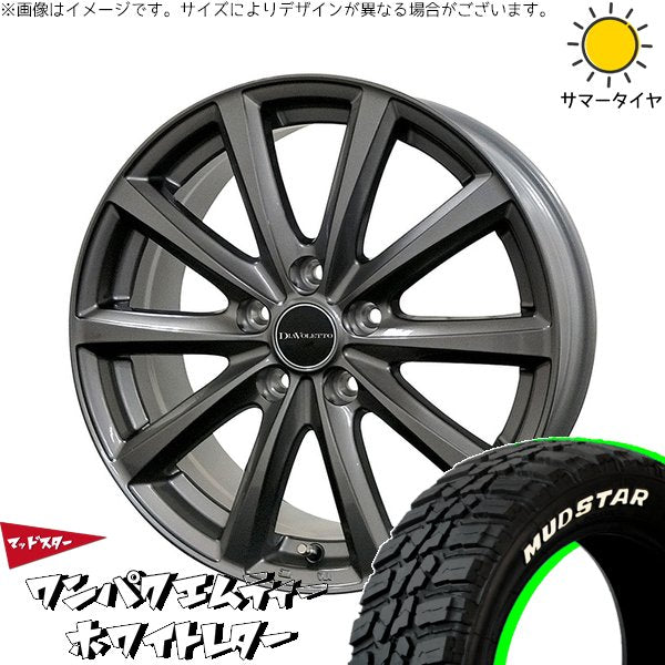 マッドスター ワンパクMT 195/60R17 + D.TEN グレーメタリック 17インチ 6.5J +40 5H114.3P サマー・ホイール4本セット。1枚目。