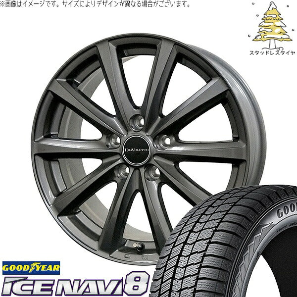 グッドイヤー アイスナビ エイト (ICENAVI8) 225/60R18 + D.TEN グレーメタリック 18インチ 7.5J +38 5H114.3P スタッドレス・ホイール4本セット。1枚目。