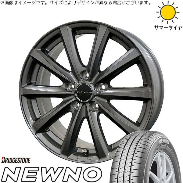 ブリヂストン ニューノ 195/55R16 + D.TEN グレーメタリック 16インチ 6J +43 4H100P サマー・ホイール4本セット。1枚目。