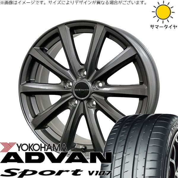 ヨコハマタイヤ アドバンスポーツ V107 225/40R18 + D.TEN グレーメタリック 18インチ 7J +40 5H114.3P サマー・ホイール4本セット。1枚目。