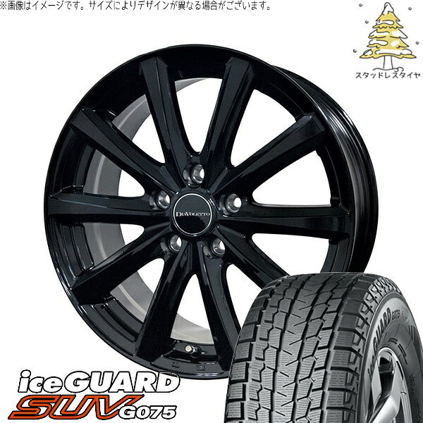 ヨコハマタイヤ アイスガード SUV G075 (iceGUARD SUV G075) 245/65R17 + D.TEN ブラック 17インチ 7.0J +39 5H114.3P スタッドレス・ホイール4本セット。1枚目。