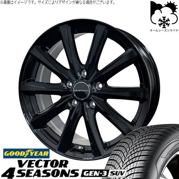 グッドイヤー ベクター4シーズンズ GEN-3 SUV 235/55R18 + D.TEN ブラック 18インチ 7.5J +39 5H114.3P オールシーズン・ホイール4本セット。1枚目。