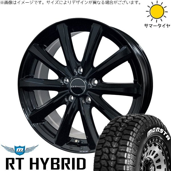 モンスタタイヤ RT ハイブリッド 155/65R14 + D.TEN ブラック 14インチ 4.5J +43 4H100P サマー・ホイール4本セット。1枚目。