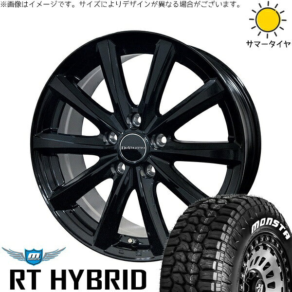 モンスタタイヤ RTハイブリッド (RT HYBRID) 195/65R15 + D.TEN ブラック 15インチ 5.5J +43 4H100P サマー・ホイール4本セット。1枚目。