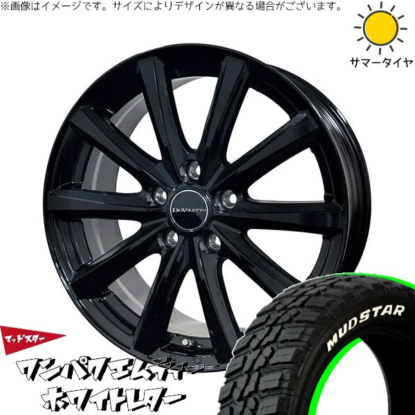 マッドスター ワンパクMT 225/55R18 + D.TEN ブラック 18インチ 7.5J +39 5H114.3P サマー・ホイール4本セット。1枚目。