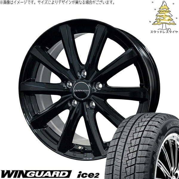 ネクセン ウィンガード アイス2 (WinGUARD ice2) 165/70R14 + D.TEN ブラック 14インチ 4.5J +43 4H100P スタッドレス・ホイール4本セット。1枚目。