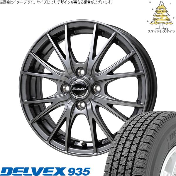 トーヨータイヤ デルベックス 935 145/80R13 + エクシーダー E05-2 ダークシルバー 13インチ 4.00B +45 4H100P スタッドレス・ホイール4本セット。1枚目。
