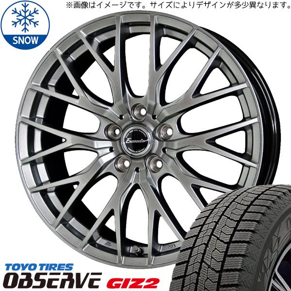 トーヨータイヤ OBSERVE 185/60R15 + エクシーダー E05-2 ダークシルバー 15インチ 6J +43 5H100P スタッドレス・ホイール4本セット。1枚目。
