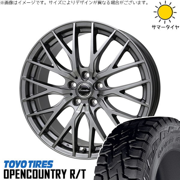 トーヨータイヤ オープンカントリー R/T 225/60R18 + エクシーダー E05-2 ダークシルバー 18インチ 7.5J +40 5H120P サマー・ホイール4本セット。1枚目。