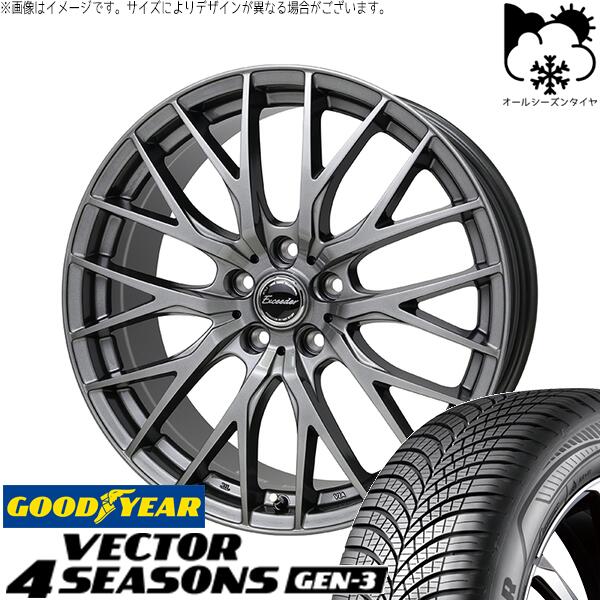 グッドイヤー ベクター4シーズンズ GEN-3 245/40R19 + エクシーダー E05-2 ダークシルバー 19インチ 8J +42 5H114.3P オールシーズン・ホイール4本セット。1枚目。