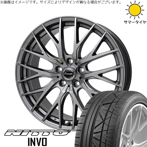 ニットー インボ 245/40R19 + エクシーダー E05-2 ダークシルバー 19インチ 8J +42 5H114.3P サマー・ホイール4本セット。1枚目。