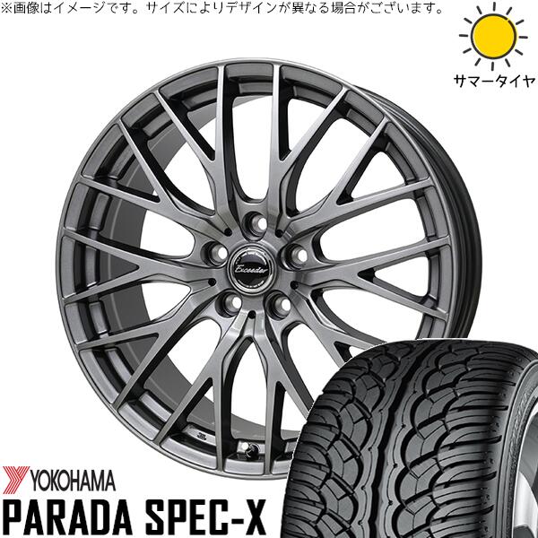 ヨコハマタイヤ パラダ Spec-X PA02 235/60R18 + エクシーダー E05-2 ダークシルバー 18インチ 8J +42 5H114.3P サマー・ホイール4本セット。1枚目。
