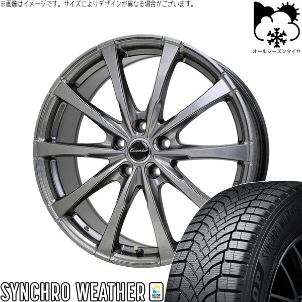 ダンロップ シンクロウェザー 235/55R19 + エクシーダー E08 ダークシルバー 19インチ 8J +25 5H120P オールシーズン・ホイール4本セット。1枚目。