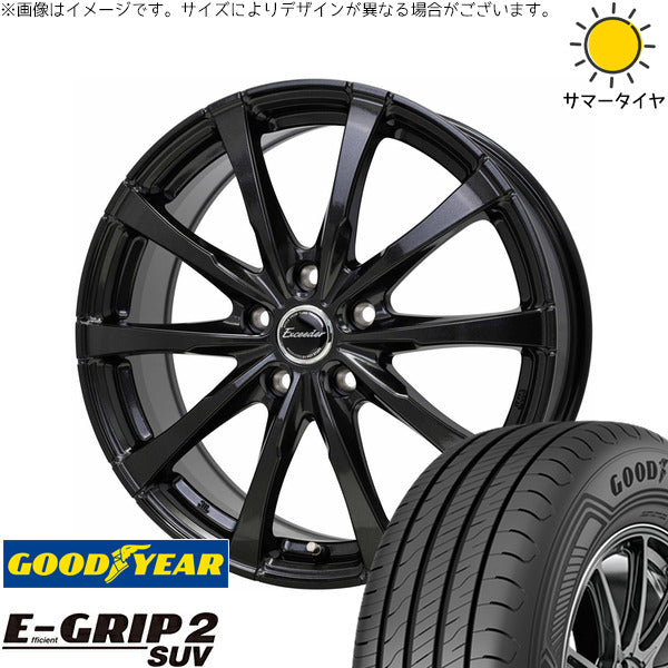グッドイヤー エフィシェントグリップ2 SUV 235/55R19 + エクシーダー E08 グロスガンメタ 19インチ 8J +25 5H120P サマー・ホイール4本セット。1枚目。
