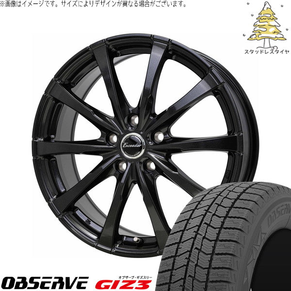 トーヨータイヤ オブザーブ GIZ3 225/55R19 + エクシーダー E08 グロスガンメタ 19インチ 7.5J +40 5H120P スタッドレス・ホイール4本セット。1枚目。