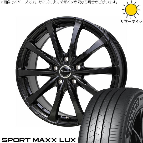 ダンロップ スポーツマックス LUX 245/50R19 + エクシーダー E08 グロスガンメタ 19インチ 8J +25 5H120P サマー・ホイール4本セット。1枚目。