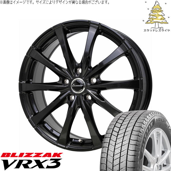 ブリヂストン ブリザック VRX3 225/60R18 + エクシーダー E08 グロスガンメタ 18インチ 7.5J +40 5H120P スタッドレス・ホイール4本セット。1枚目。