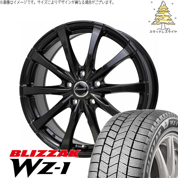ブリヂストン ブリザック WZ-1 225/60R18 + エクシーダー E08 グロスガンメタ 18インチ 7.5J +40 5H120P スタッドレス・ホイール4本セット。1枚目。