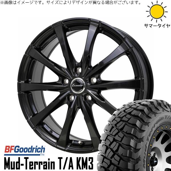 BFグッドリッチ マッドテレーン T/A KM3 245/65R17 + エクシーダー E08 グロスガンメタ 17インチ 7J +38 5H114.3P サマー・ホイール4本セット。1枚目。