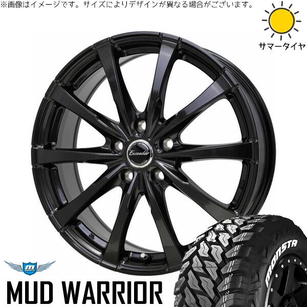 モンスタタイヤ マッドウォーリア 215/70R16 + エクシーダー E08 グロスガンメタ 16インチ 6.5J +48 5H114.3P サマー・ホイール4本セット。1枚目。