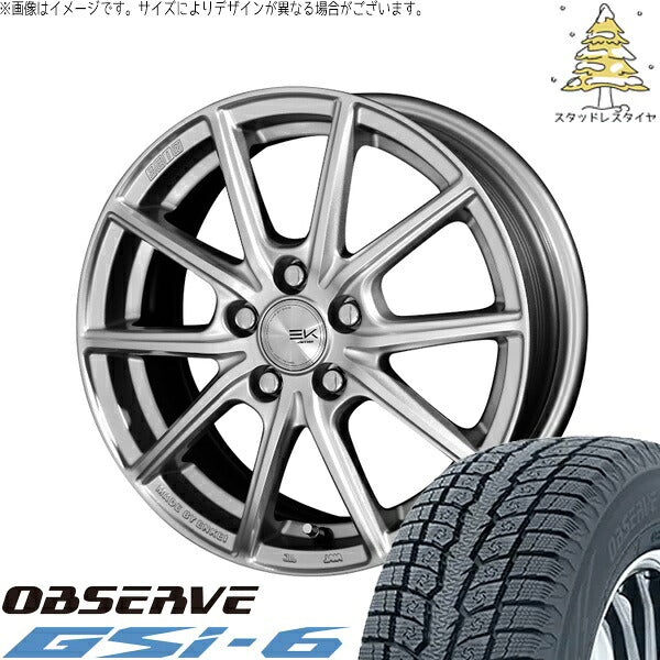 トーヨータイヤ オブザーブ Gsi-6 (OBSERVE Gsi-6) 225/70R16 + ザインEK シャインシルバー 16インチ 6.5J +45 5H114.3P スタッドレス・ホイール4本セット。1枚目。