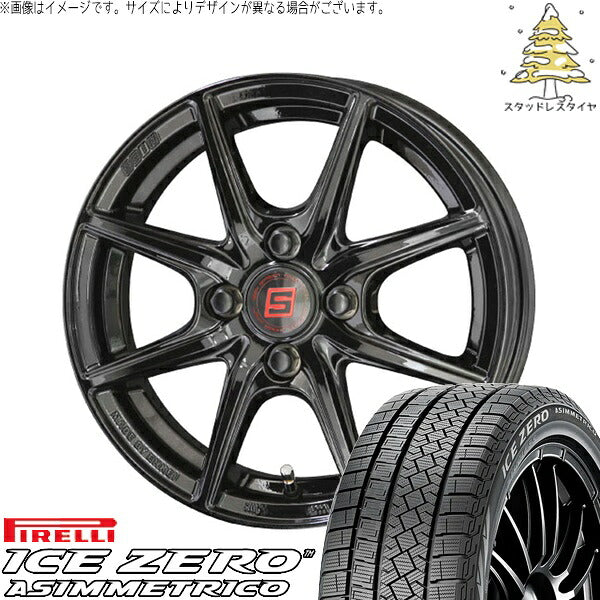 ピレリ アイスゼロアシンメトリコ (ICEZERO ASIMMETRICO) 195/65R15 + ザインEK ソリッドブラック 15インチ 5.5J +43 4H100P スタッドレス・ホイール4本セット。1枚目。