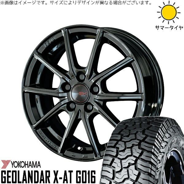 ヨコハマタイヤ ジオランダー X-A/T G016 (GEOLANDAR X-A/T G016) 245/65R17 + ザインEK ソリッドブラック 17インチ 7J +42 5H114.3P サマー・ホイール4本セット。1枚目。