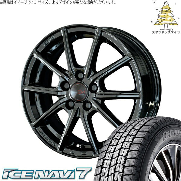グッドイヤー アイスナビ セブン (ICENAVI7) 215/60R16 + ザインEK ソリッドブラック 16インチ 6.5J +45 5H114.3P スタッドレス・ホイール4本セット。1枚目。