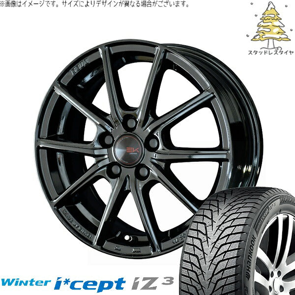 ハンコック ウィンターアイセプト IZ3 W636 (Winter i*cept iZ3 W636) 225/50R17 + ザインEK ソリッドブラック 17インチ 7J +42 5H114.3P スタッドレス・ホイール4本セット。1枚目。