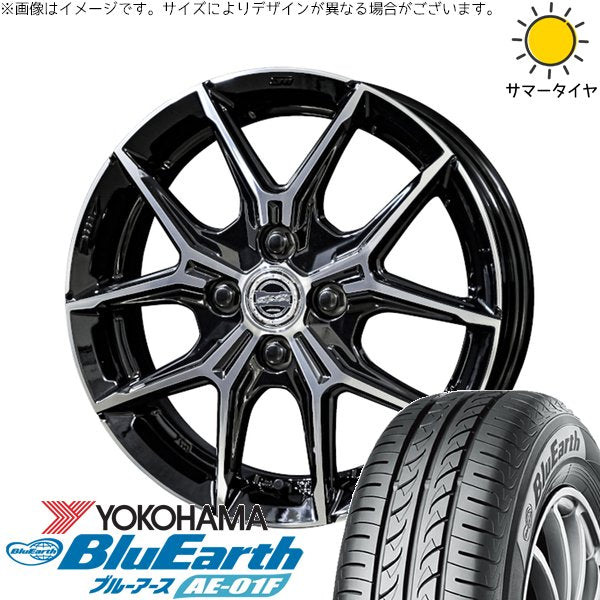 ヨコハマタイヤ ブルーアース AE-01F 195/65R15 + スマック+EK M1 グロスブラックポリッシュ 15インチ 5.5J +38 4H100P サマー・ホイール4本セット。1枚目。