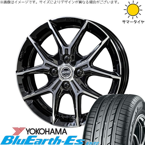 ヨコハマタイヤ ブルーアース ES32 195/55R16 + スマック+EK M1 グロスブラックポリッシュ 16インチ 6J +40 4H100P サマー・ホイール4本セット。1枚目。