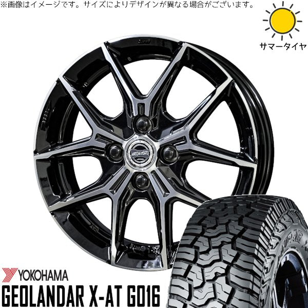 ヨコハマタイヤ ジオランダー X-AT G016 165/65R15 + スマック+EK M1 グロスブラックポリッシュ 15インチ 4.5J +45 4H100P サマー・ホイール4本セット。1枚目。