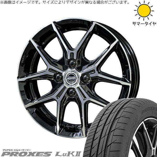トーヨータイヤ プロクセス LuK2 165/55R15 + スマック+EK M1 グロスブラックポリッシュ 15インチ 5.5J +38 4H100P サマー・ホイール4本セット。1枚目。
