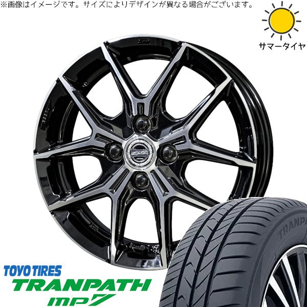 トーヨータイヤ トランパス MP7 165/65R14 + スマック+EK M1 グロスブラックポリッシュ 14インチ 5J +34 4H100P サマー・ホイール4本セット。1枚目。