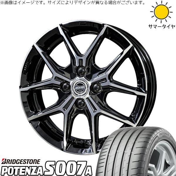ブリヂストン ポテンザ S007A 205/55R16 + スマック+EK M1 グロスブラックポリッシュ 16インチ 6J +40 4H100P サマー・ホイール4本セット。1枚目。