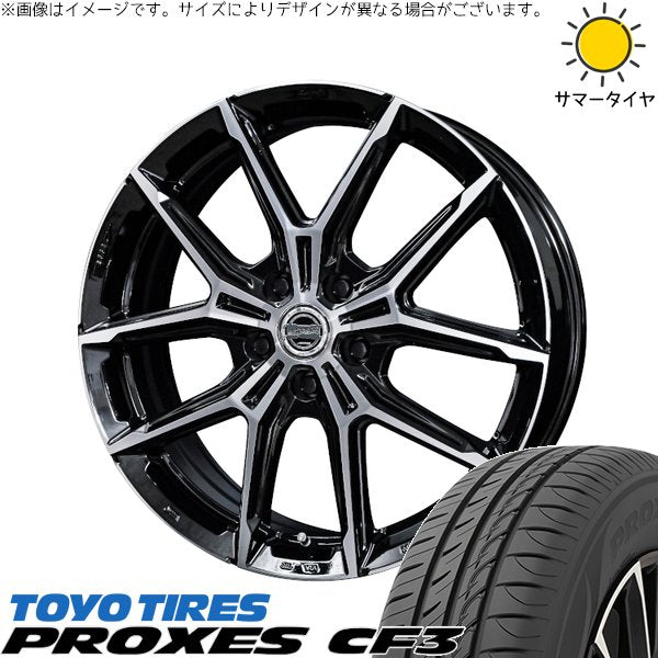 トーヨータイヤ プロクセス CF3 205/50R17 + スマック+EK M1 グロスブラックポリッシュ 17インチ 7J +45 5H100P サマー・ホイール4本セット。1枚目。