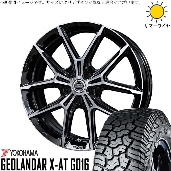 ヨコハマタイヤ ジオランダー X-AT G016 265/65R17 + スマック+EK M1 グロスブラックポリッシュ 17インチ 7J +38 5H114.3P サマー・ホイール4本セット。1枚目。