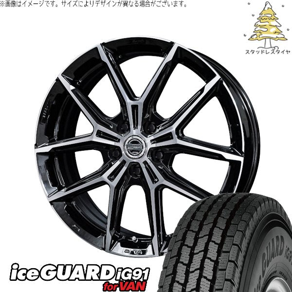 ヨコハマタイヤ アイスガード91 IG91 205/65R16 + スマック+EK M1 グロスブラックポリッシュ 16インチ 6J +45 5H114.3P スタッドレス・ホイール4本セット。1枚目。