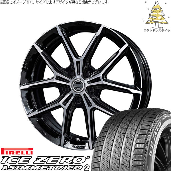 ピレリ アイスゼロアシンメトリコ2 225/55R18 + スマック+EK M1 グロスブラックポリッシュ 18インチ 7.5J +45 5H114.3P スタッドレス・ホイール4本セット。1枚目。
