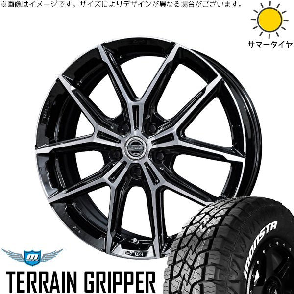 モンスタタイヤ テレーングリッパー 225/60R18 + スマック+EK M1 グロスブラックポリッシュ 18インチ 7.5J +38 5H114.3P サマー・ホイール4本セット。1枚目。