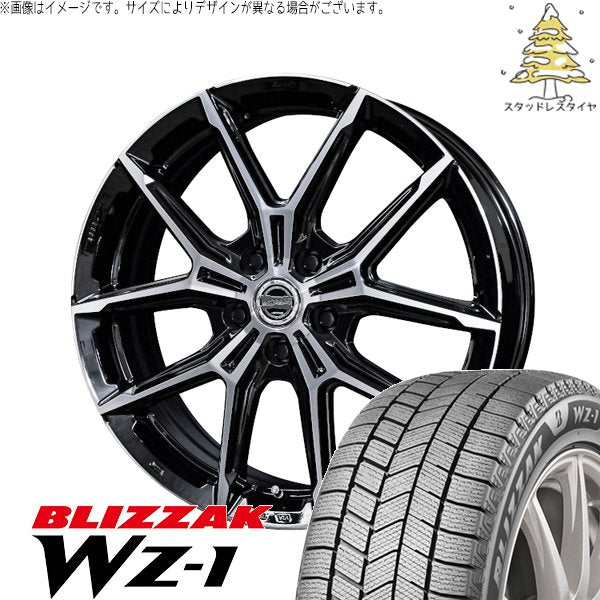 ブリヂストン ブリザック WZ-1 225/55R17 + スマック+EK M1 グロスブラックポリッシュ 17インチ 7J +38 5H114.3P スタッドレス・ホイール4本セット。1枚目。