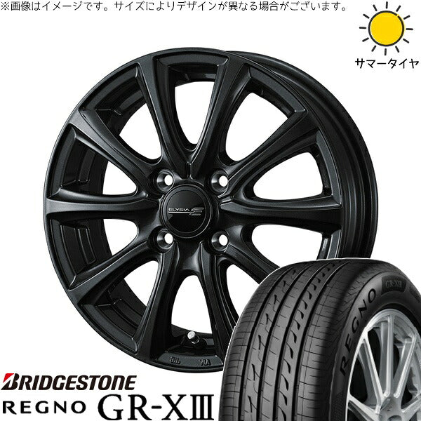 ブリヂストン レグノ GR-X3 175/65R15 + エリシア ガンメタリック 15インチ 4.5J +45 4H100P サマー・ホイール4本セット。1枚目。