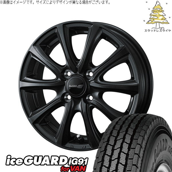 ヨコハマタイヤ アイスガード91 IG91 155/80R14 + エリシア ガンメタリック 14インチ 5J +39 4H100P スタッドレス・ホイール4本セット。1枚目。