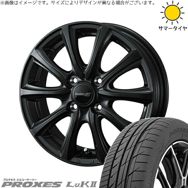 トーヨータイヤ プロクセス LuK2 165/55R15 + エリシア ガンメタリック 15インチ 4.5J +45 4H100P サマー・ホイール4本セット。1枚目。