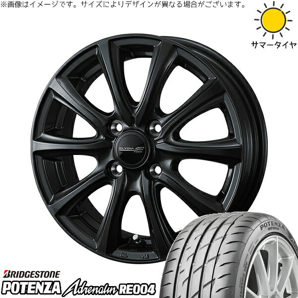 ブリヂストン ポテンザ アドレナリン RE004 165/45R16 + エリシア ガンメタリック 16インチ 6J +40 4H100P サマー・ホイール4本セット。1枚目。