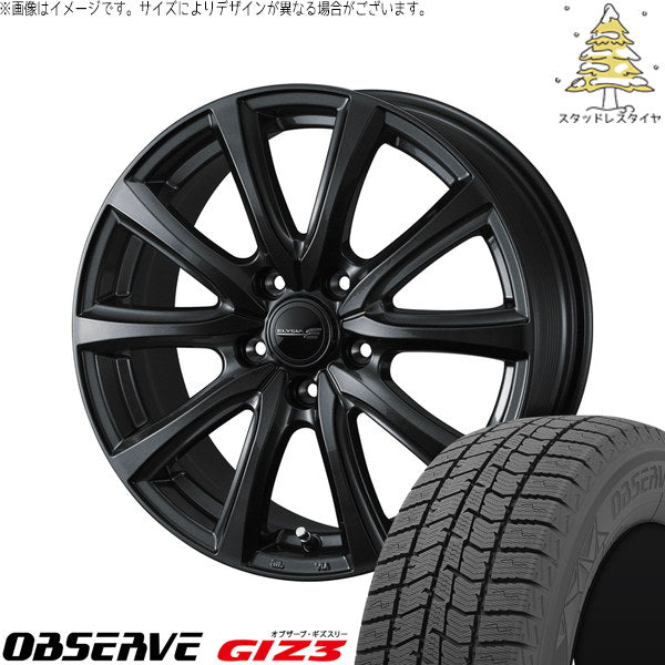 トーヨータイヤ オブザーブ GIZ3 225/55R17 + エリシア ガンメタリック 17インチ 7J +48 5H100P スタッドレス・ホイール4本セット。1枚目。