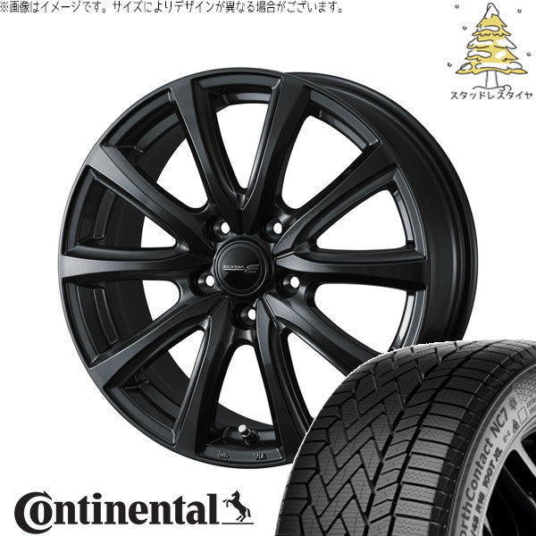 コンチネンタル ノースコンタクト NC7 225/65R17 + エリシア ガンメタリック 17インチ 7J +48 5H100P スタッドレス・ホイール4本セット。1枚目。