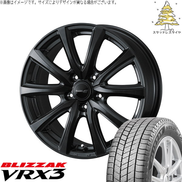 ブリヂストン ブリザック VRX3 195/65R15 + エリシア ガンメタリック 15インチ 6J +43 5H100P スタッドレス・ホイール4本セット。1枚目。