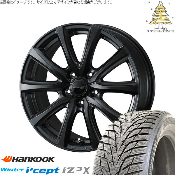 ハンコック ウィンターアイセプト IZ3X W636A 225/60R17 + エリシア ガンメタリック 17インチ 7J +48 5H100P スタッドレス・ホイール4本セット。1枚目。