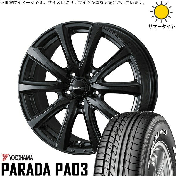 ヨコハマタイヤ パラダ PA03 215/65R16 + エリシア ガンメタリック 16インチ 6.5J +40 5H114.3P サマー・ホイール4本セット。1枚目。